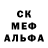 APVP мука CHERNYE GLAZA