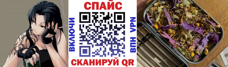 БУТИРАТ Butirat  Монино 