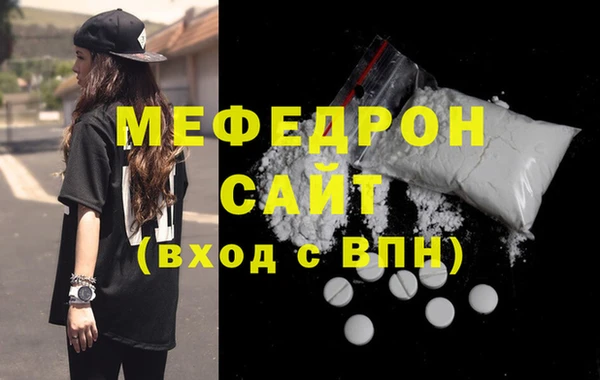 ешки Майский