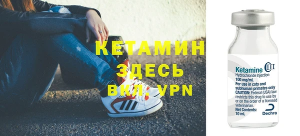 дурь Лагань