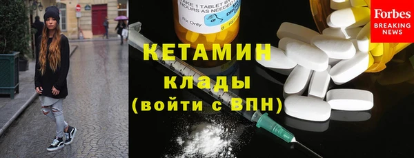 ешки Майский