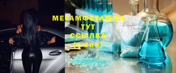 ешки Майский