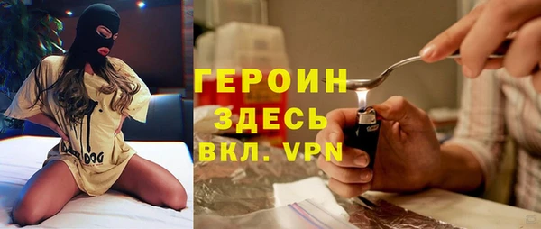 синтетический гашиш Магадан