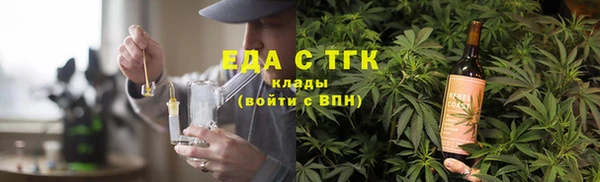 синтетический гашиш Магадан