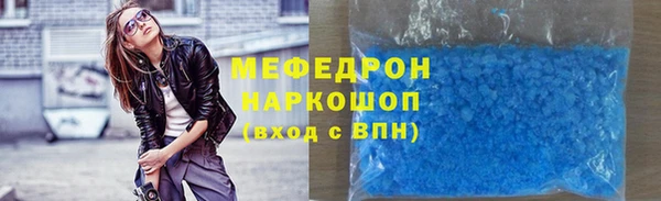 синтетический гашиш Магадан