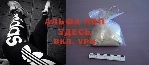 синтетический гашиш Магадан