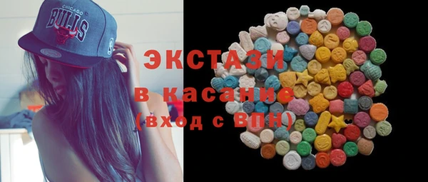 ешки Майский