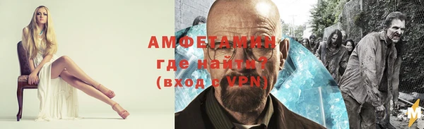 синтетический гашиш Магадан