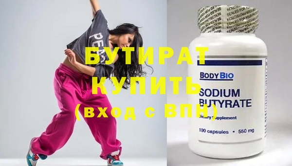 кокаин перу Магас