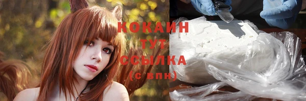 синтетический гашиш Магадан