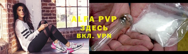 гашишное масло Лиски