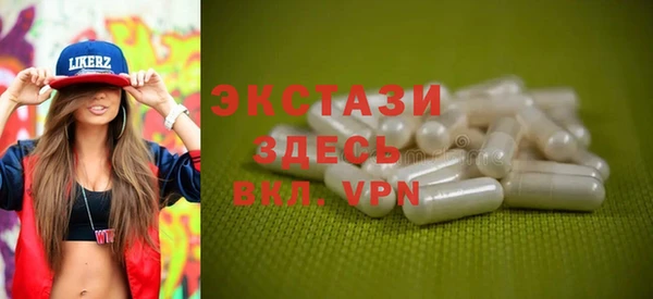 синтетический гашиш Магадан
