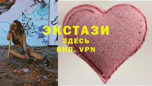 ешки Майский