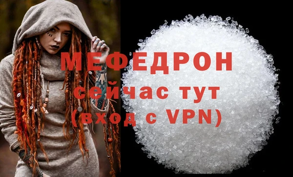 ешки Майский