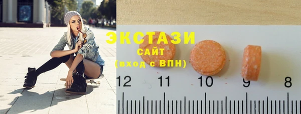 синтетический гашиш Магадан