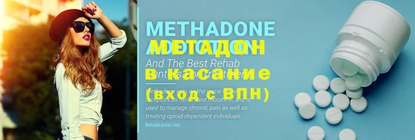 mdma Верея