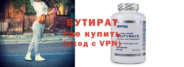 ешки Майский