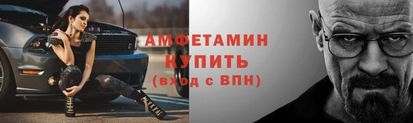 кокаин перу Магас