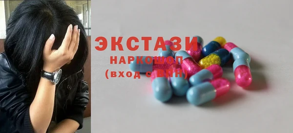 ешки Майский
