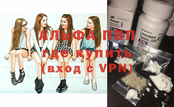 МДМА Богданович
