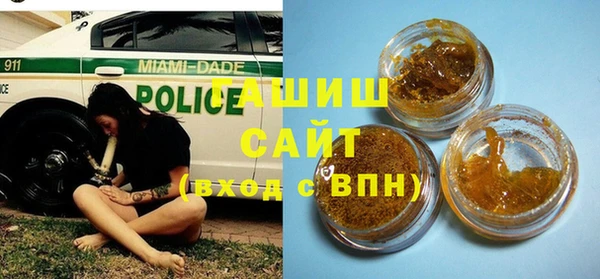ешки Майский