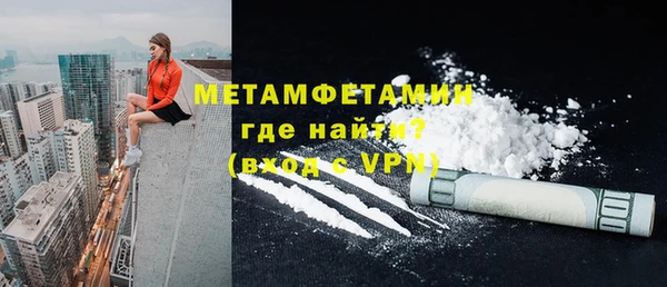 ешки Майский