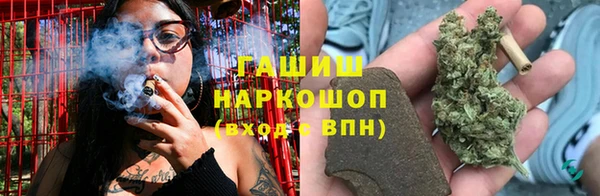 кокаин перу Магас
