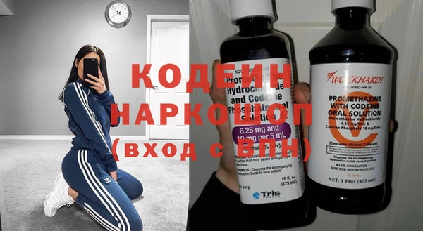 ешки Лихославль