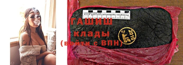 кокаин перу Магас