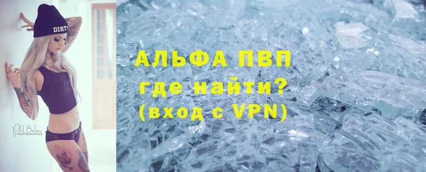 ешки Майский