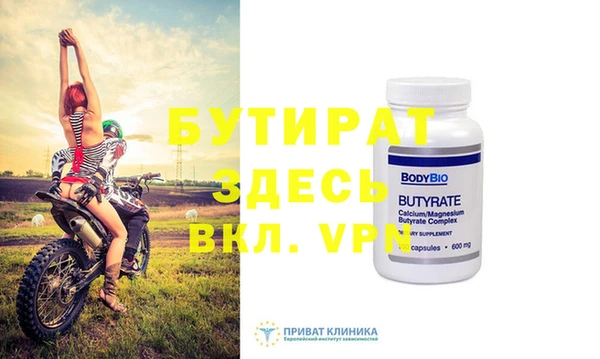 ешки Майский