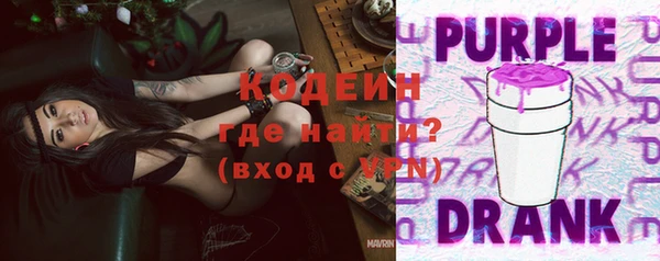 MDMA Premium VHQ Липки