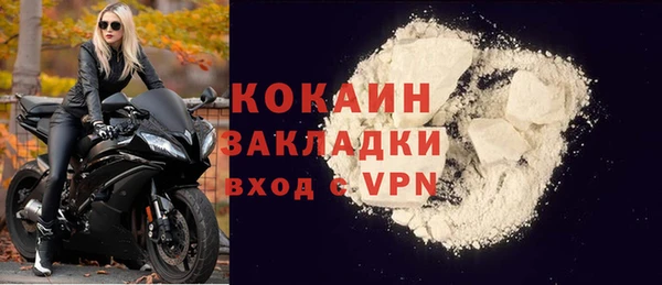 синтетический гашиш Магадан