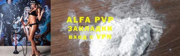 ешки Майский
