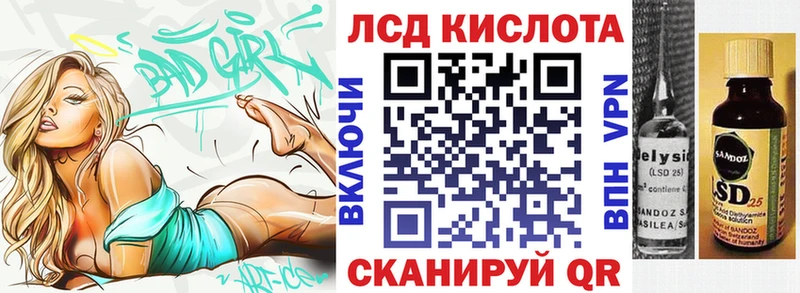 где купить наркоту Монино MEGA ССЫЛКА Марки N-bome 1500мкг