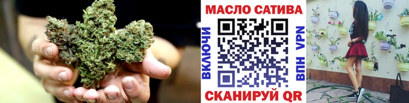 ТГК концентрат  kraken   Монино  цены  