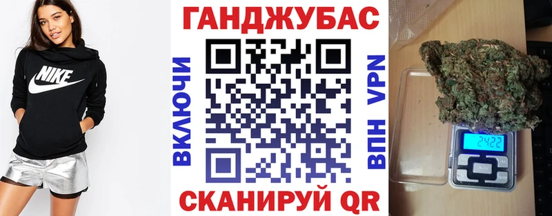 где продают наркотики Монино МАРИХУАНА Bruce Banner